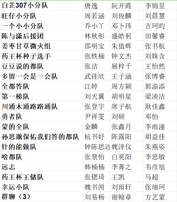 图片58.png