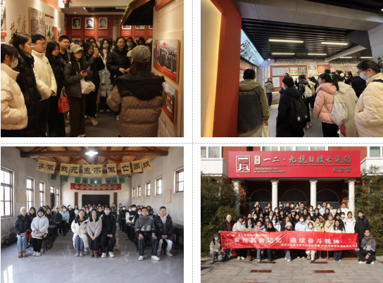 屏幕截图 2025-12-25 204538.png