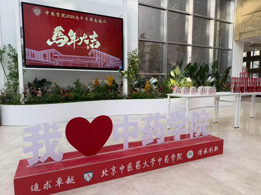 b52635e98ad775a713a8e8e4ea26177c