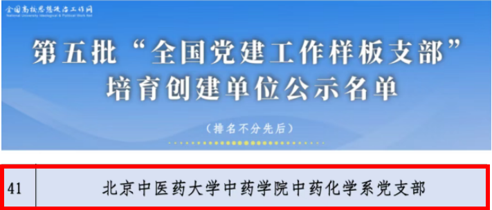 屏幕截图 2026-06-15 192411.png