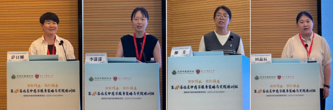 屏幕截图 2026-08-24 155816.png