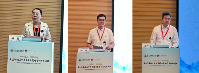 屏幕截图 2026-08-24 155731.png