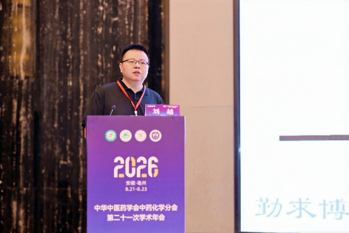 resized-图片7.png